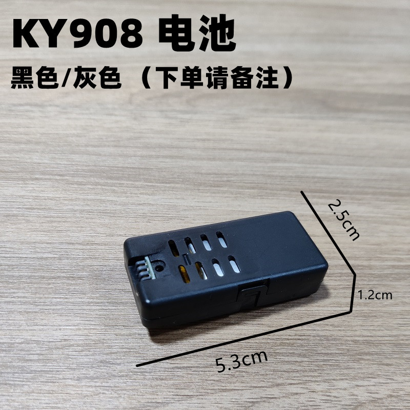 KY908