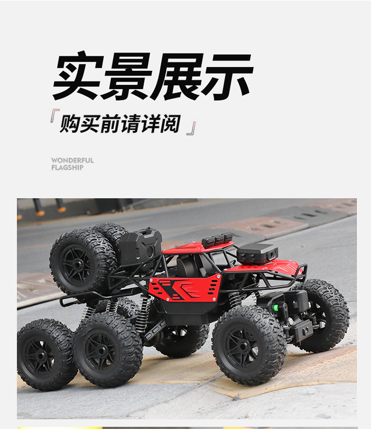 4ee2e8ae-4d0a-4fd8-938a-2a59be65fe4b.jpe