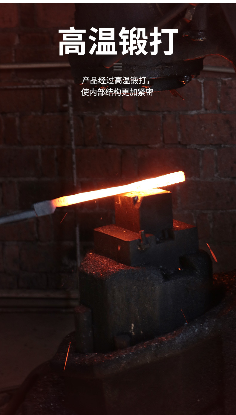 手工铁钳