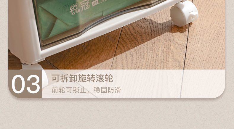 /O1CN01meDq7q1EYlCSdHhrO_!!2218701270364-0-cib.jpg?x-oss-process=image/format,png