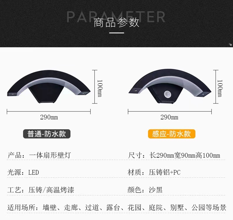 微信图片_20221006233328