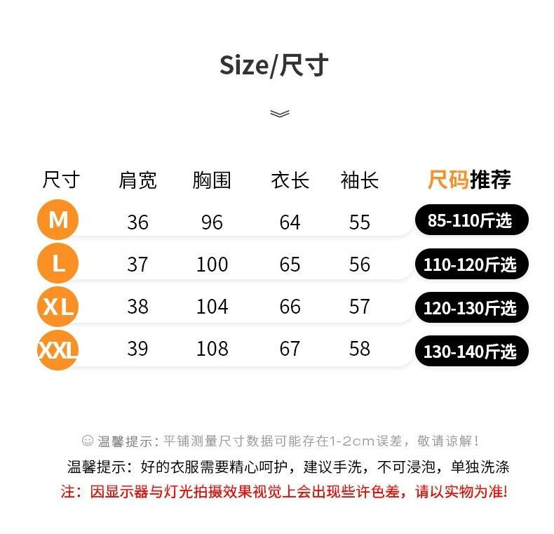 ce0eaf09-1006-4cb5-bbe6-e3e361f0c250.jpe