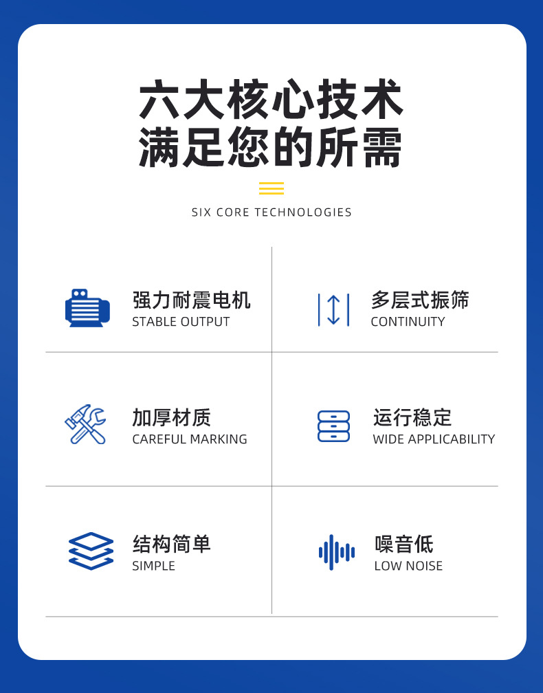 详情页_03