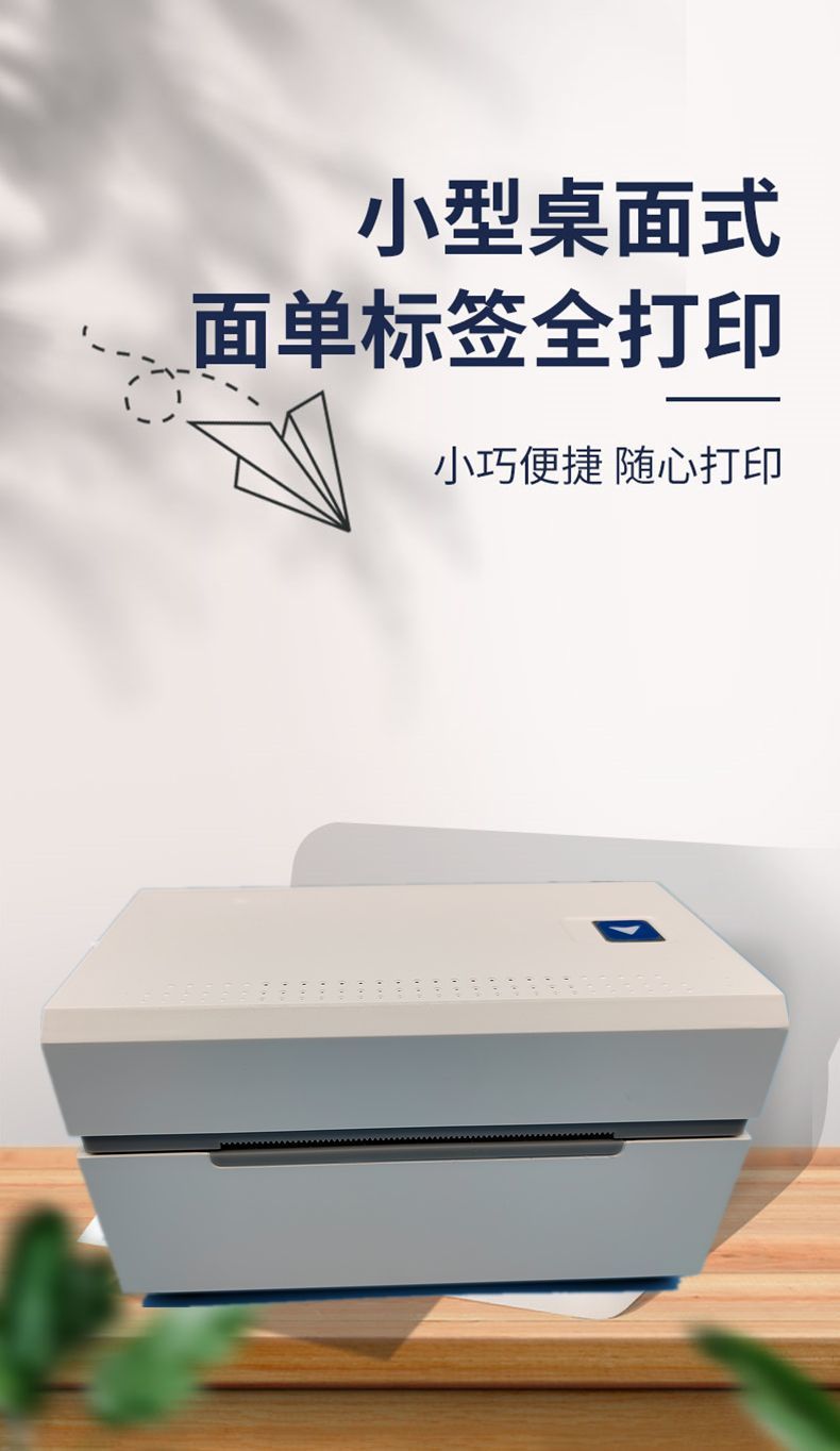 c3cfe6ea-5445-474f-8e8f-9d14ca9d1613.jpe