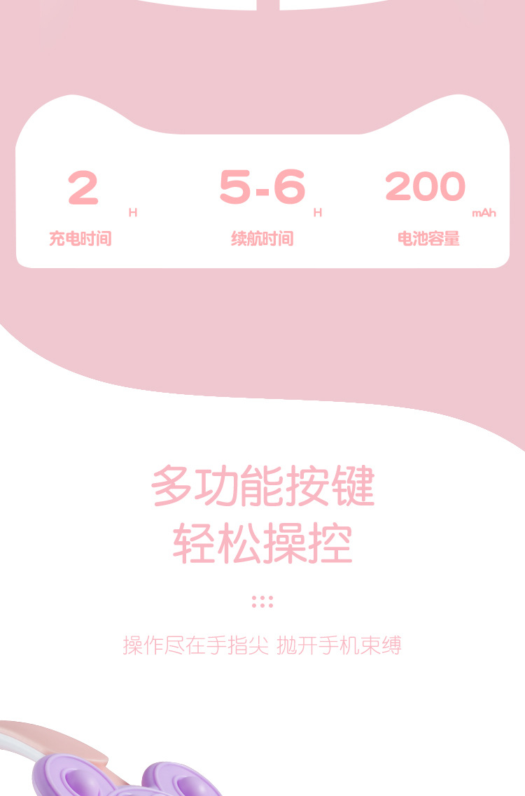 详情_09.jpg