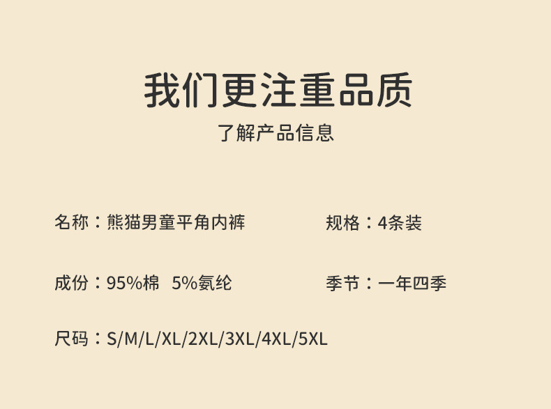 0f24c427-6374-4f98-92af-2bd73002dd23.jpe