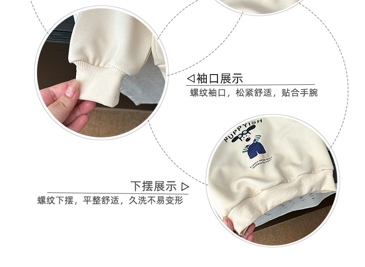 儿童卫衣_07.jpg