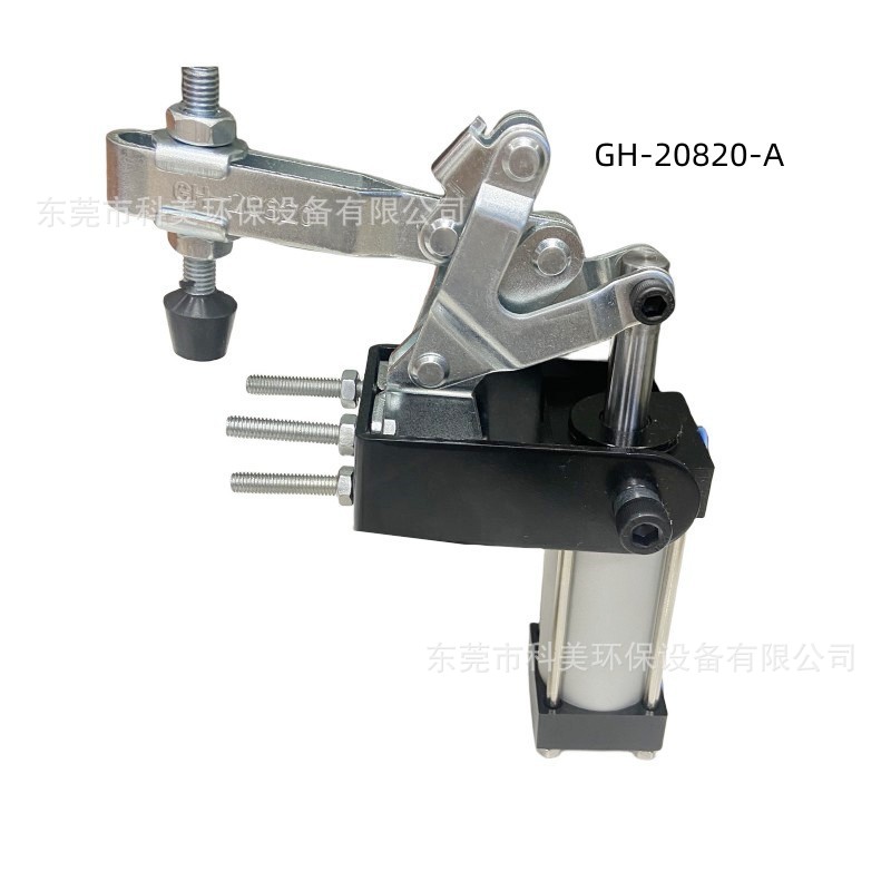 20820A01 (1).jpg