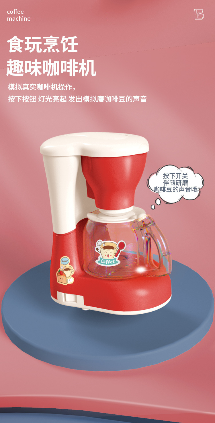 详情图-改-拷贝_06.jpg