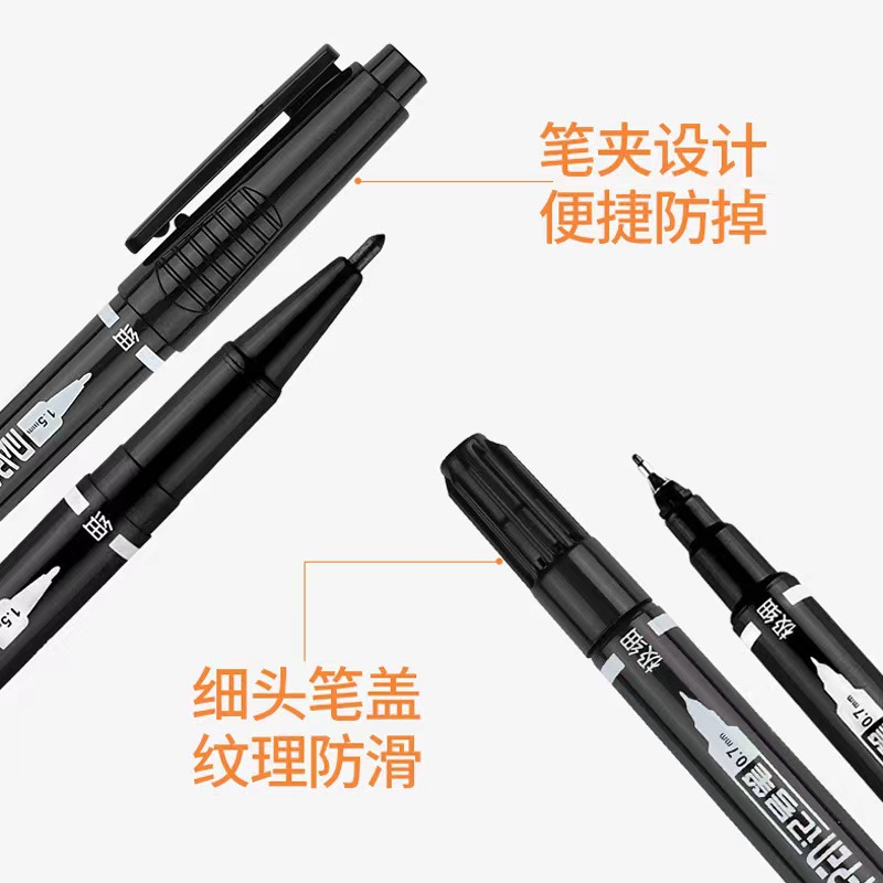 微信图片_20230922144725