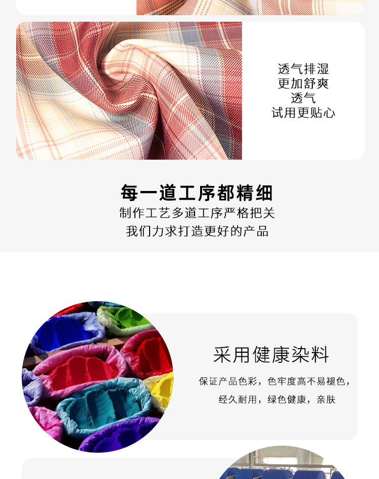 详情页_04.jpg