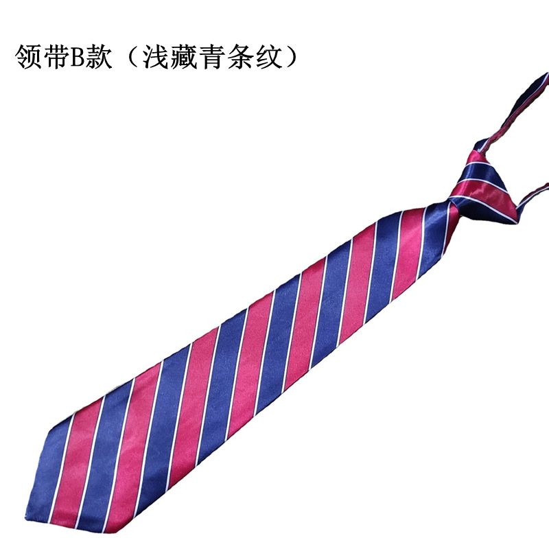浅藏青领带