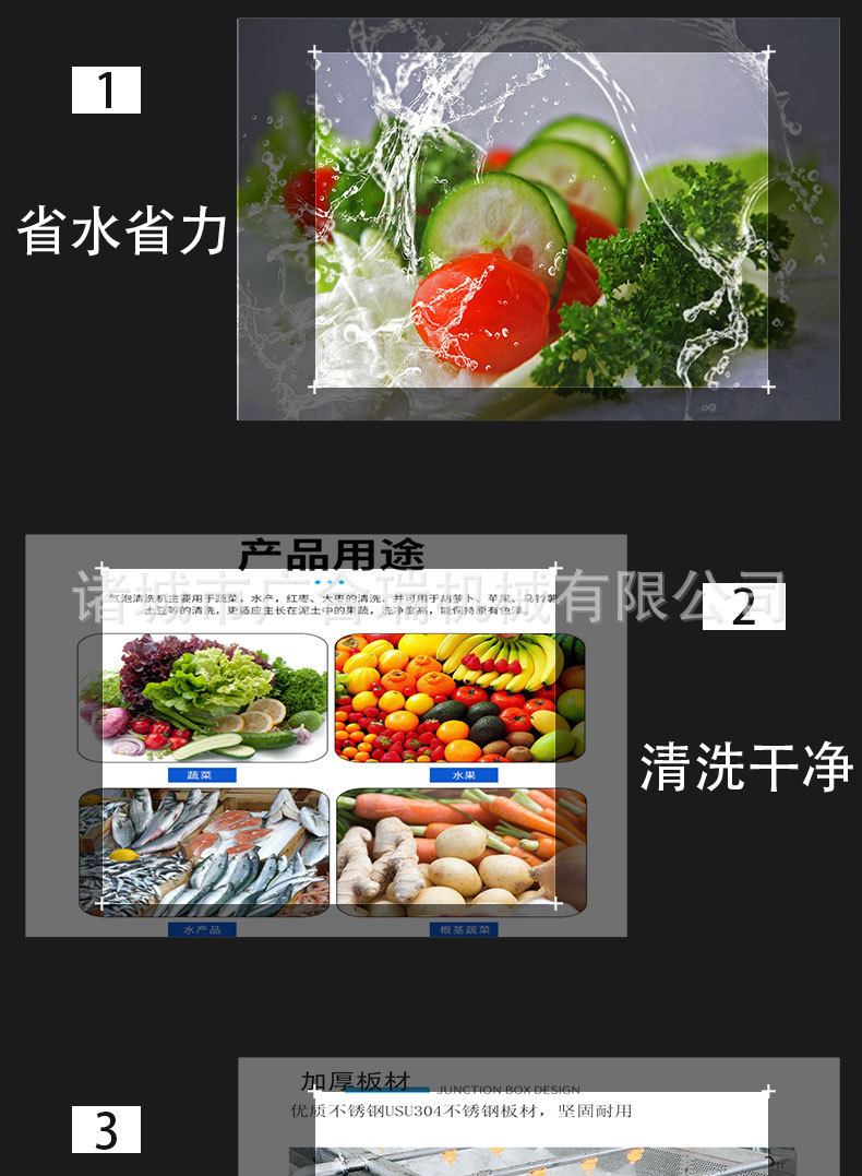气泡_06.jpg