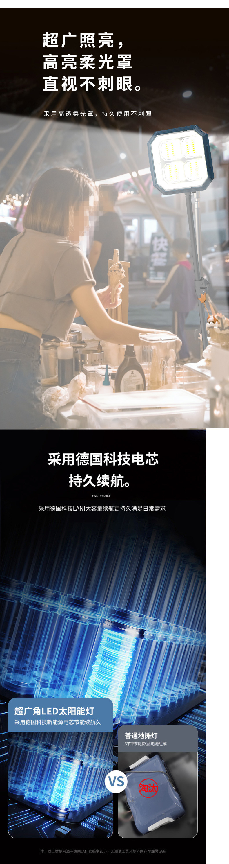 3e877f1d-b00c-4a3a-a737-0117b68d2bef.jpe
