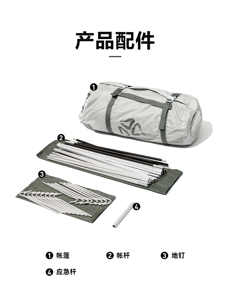 详情图片_11.jpg