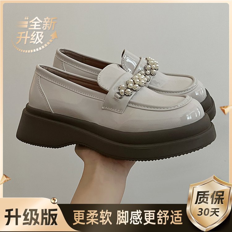 2025031123117640449876w800h800_750x750.j