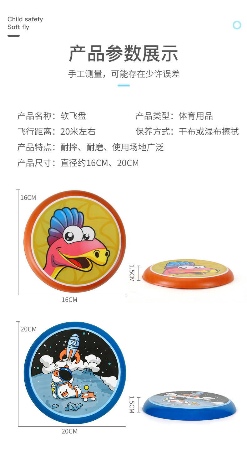 详情 (15).jpg