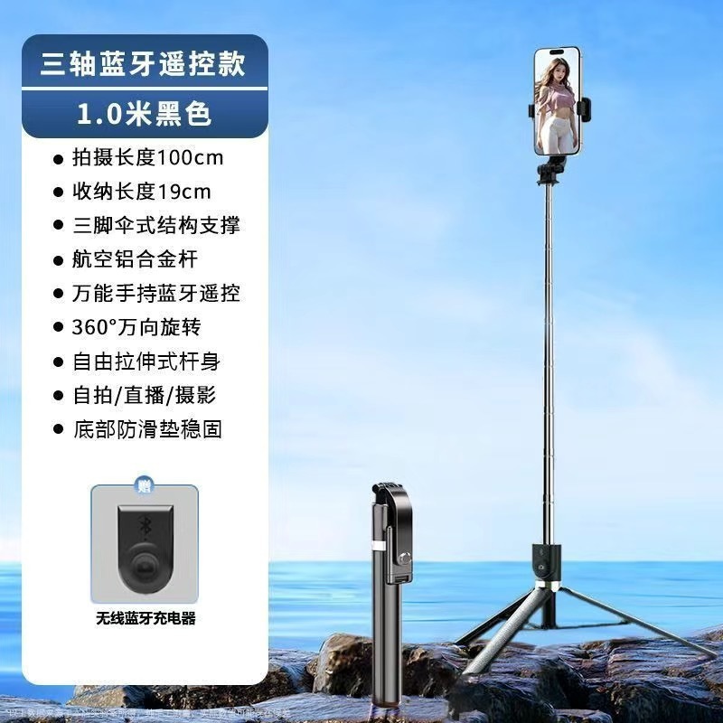 7ef3a768-3007-4505-8572-8b5f53317970.jpe