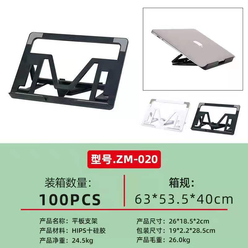 微信图片_20210703105314
