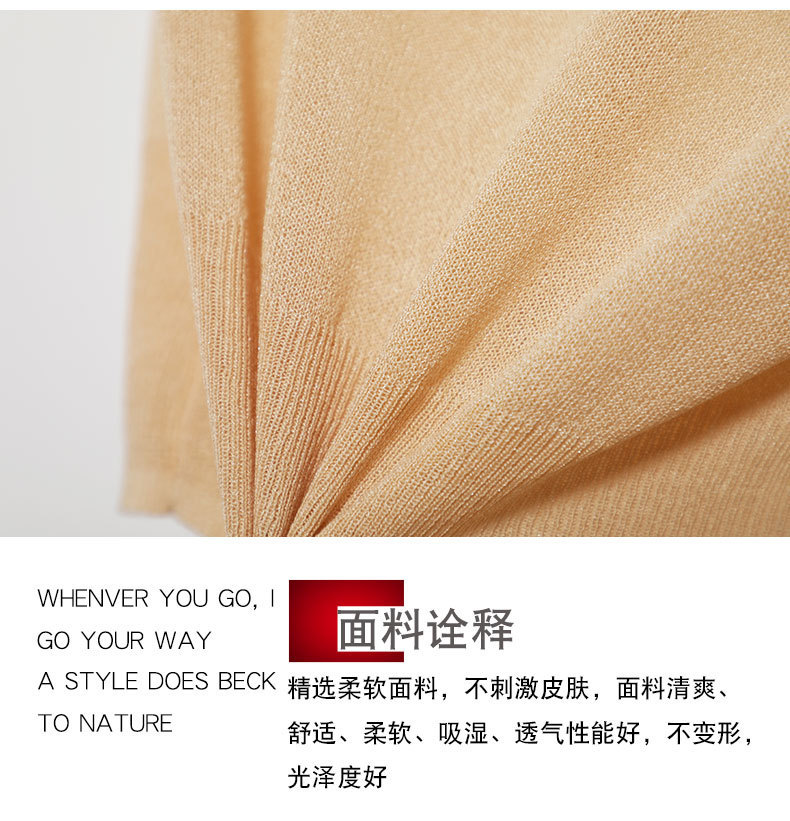 详情页3_08.jpg