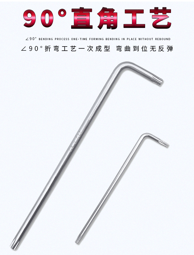 详情页1_05.gif