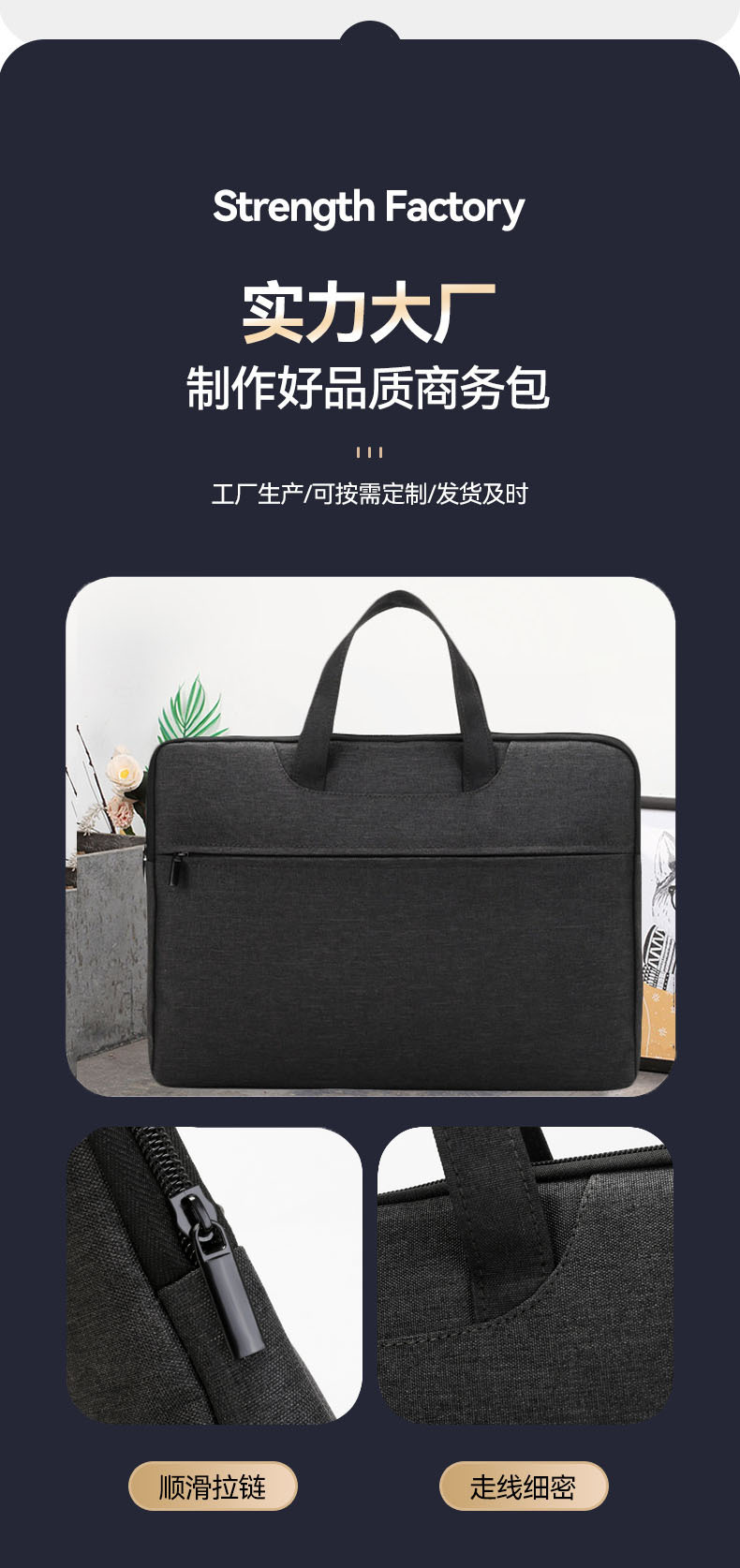 微信图片_20231225181726