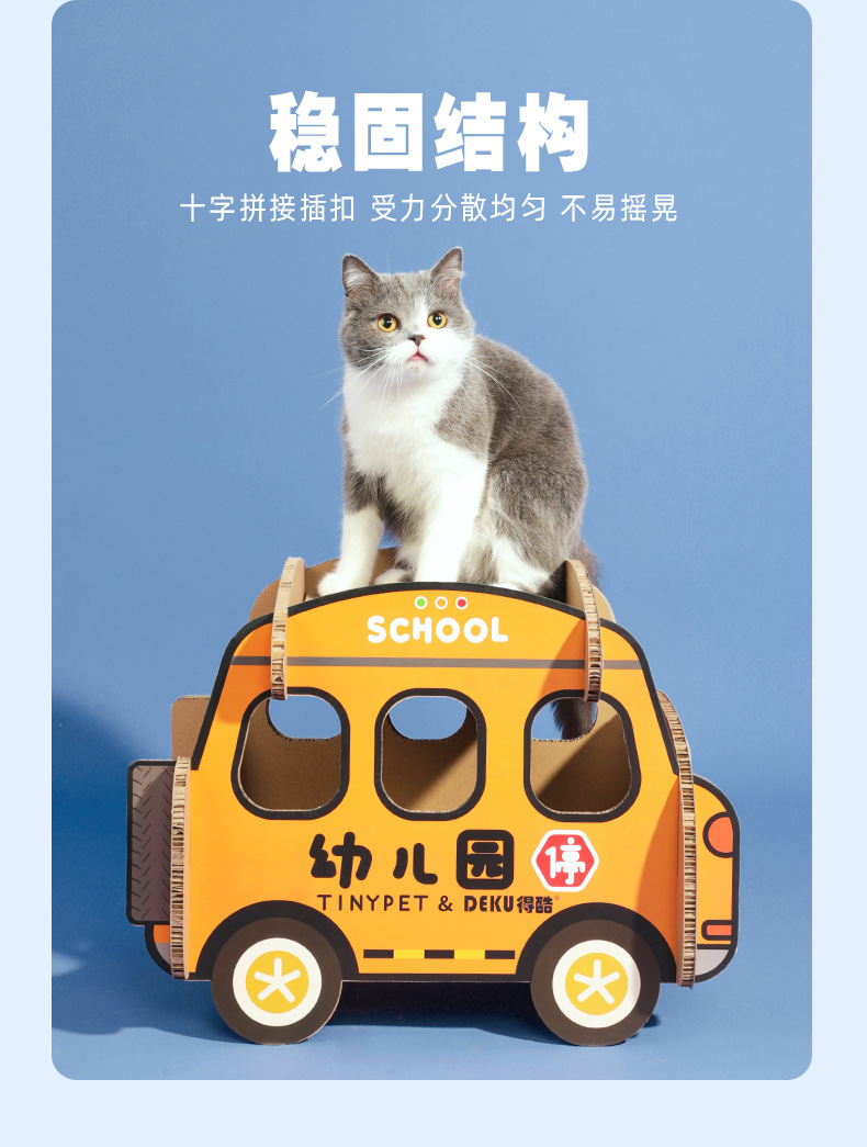 详情页_08.jpg