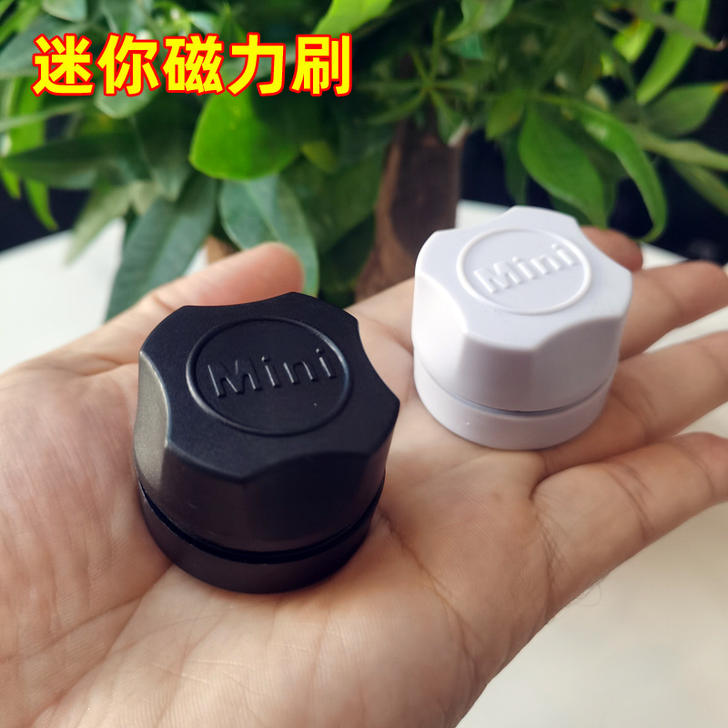 迷你磁力刷1