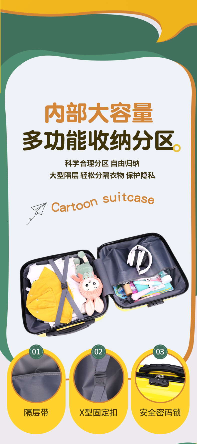 未标题-1_05.jpg
