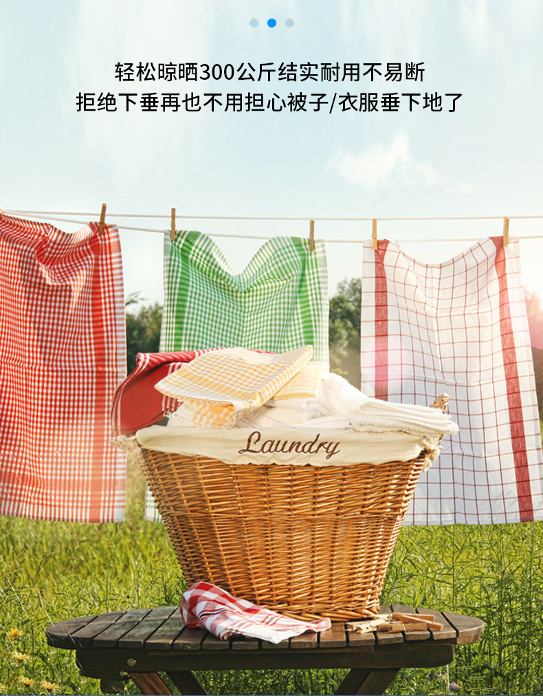 户外_07.png