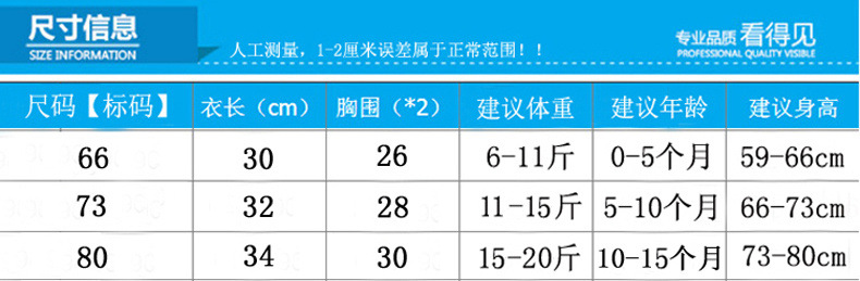 408453c4-7921-4515-831f-7f4948e8bb31.jpe