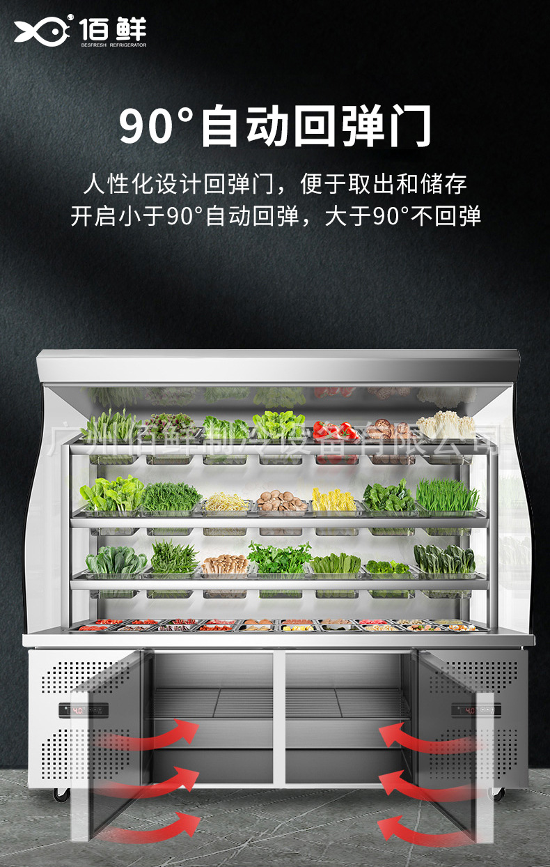 详情页8.jpg