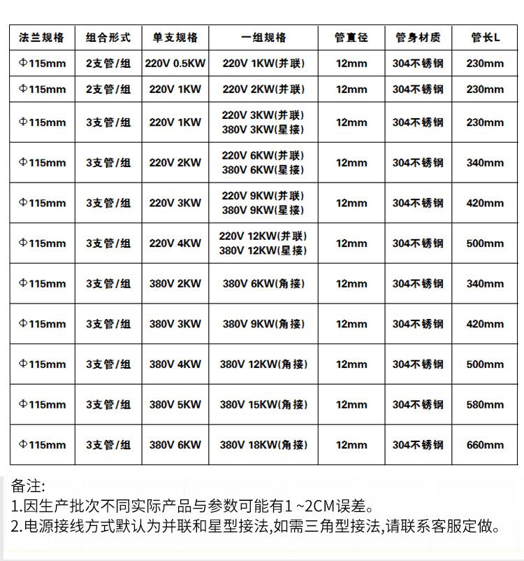 03详情_06.jpg