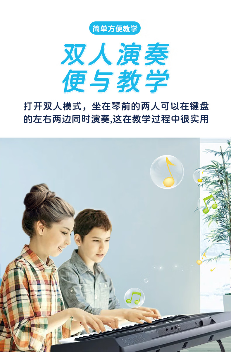0d35edbc744f6265.png