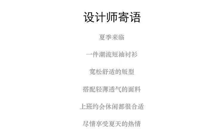 一键复制_20240615233144