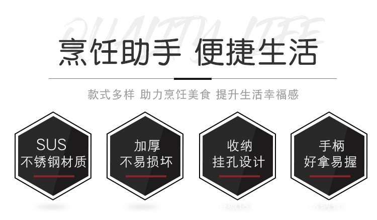 详情页_03.jpg