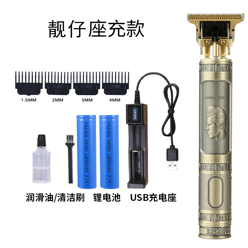 微信图片_20210521145457