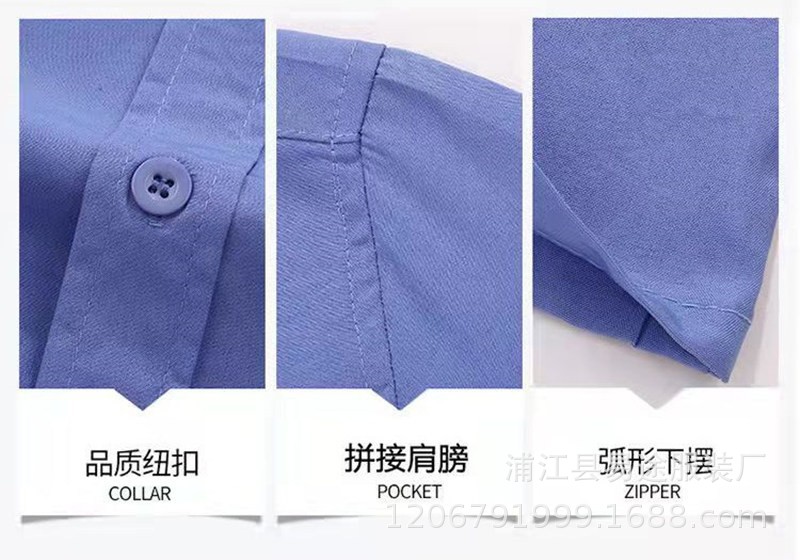 衬衫 (6).jpg