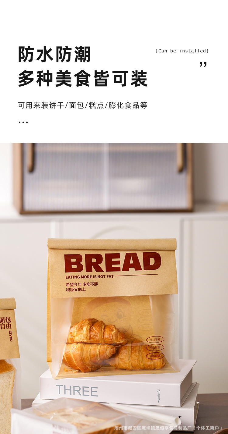 详情页_05.jpg