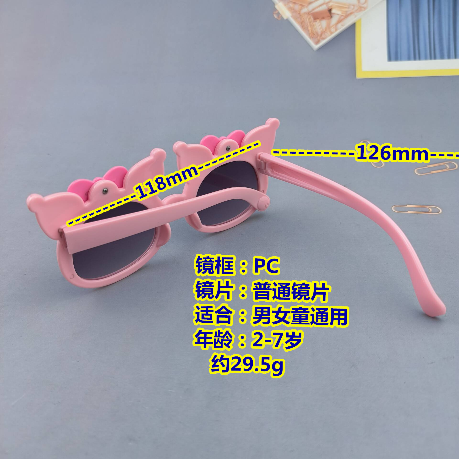 73986eabe6b0e5579c4a019cdd3cc5