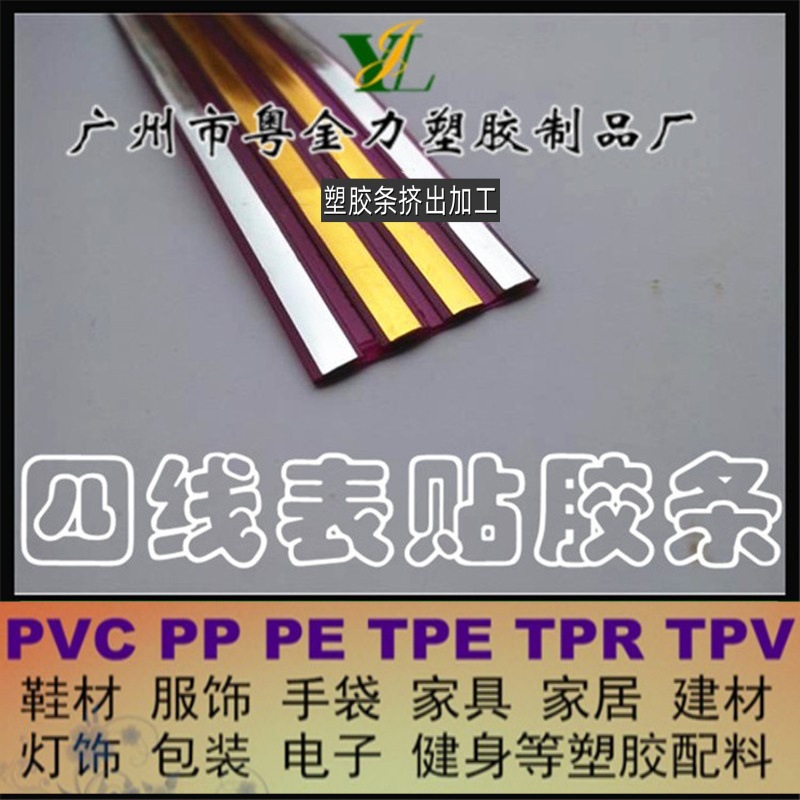 17337375901_1314980276