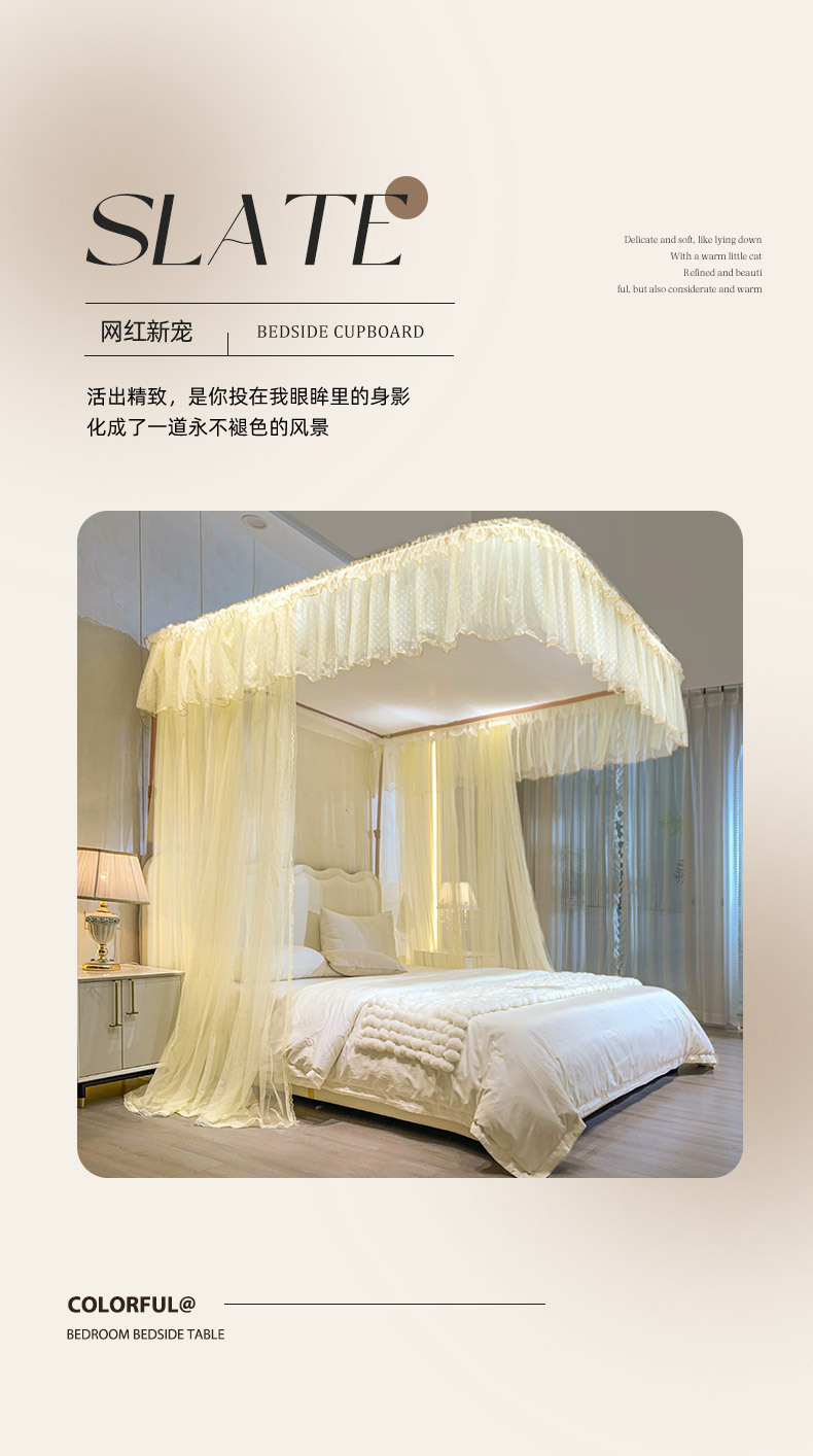 米黄_02.jpg