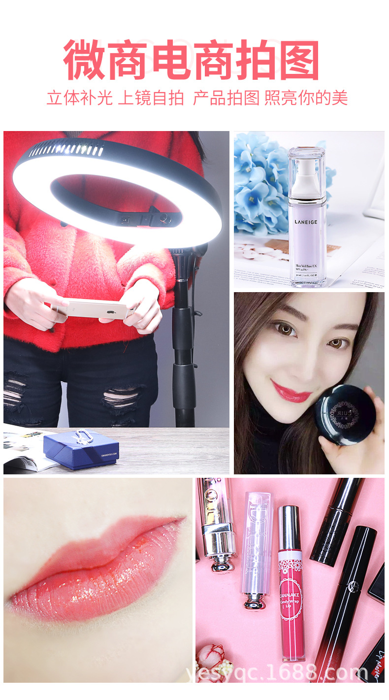 神牛环形灯LR180