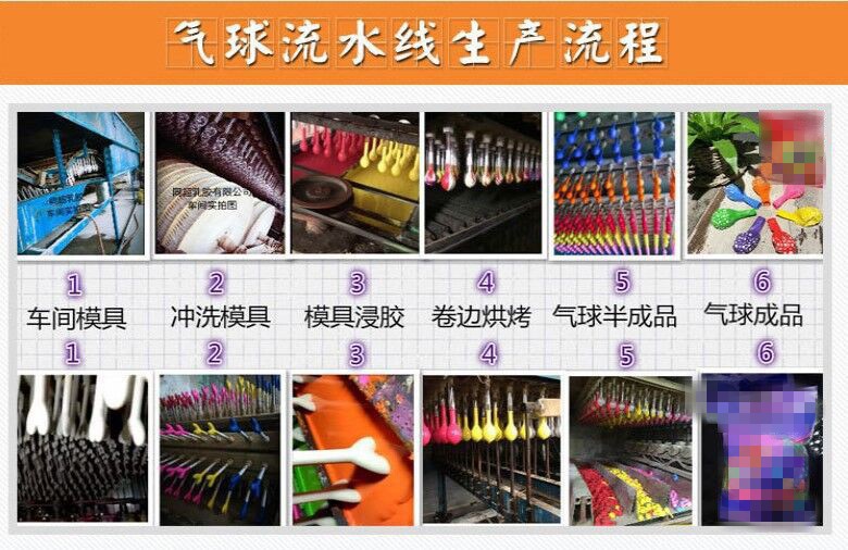 10002370217_1370668154_副本