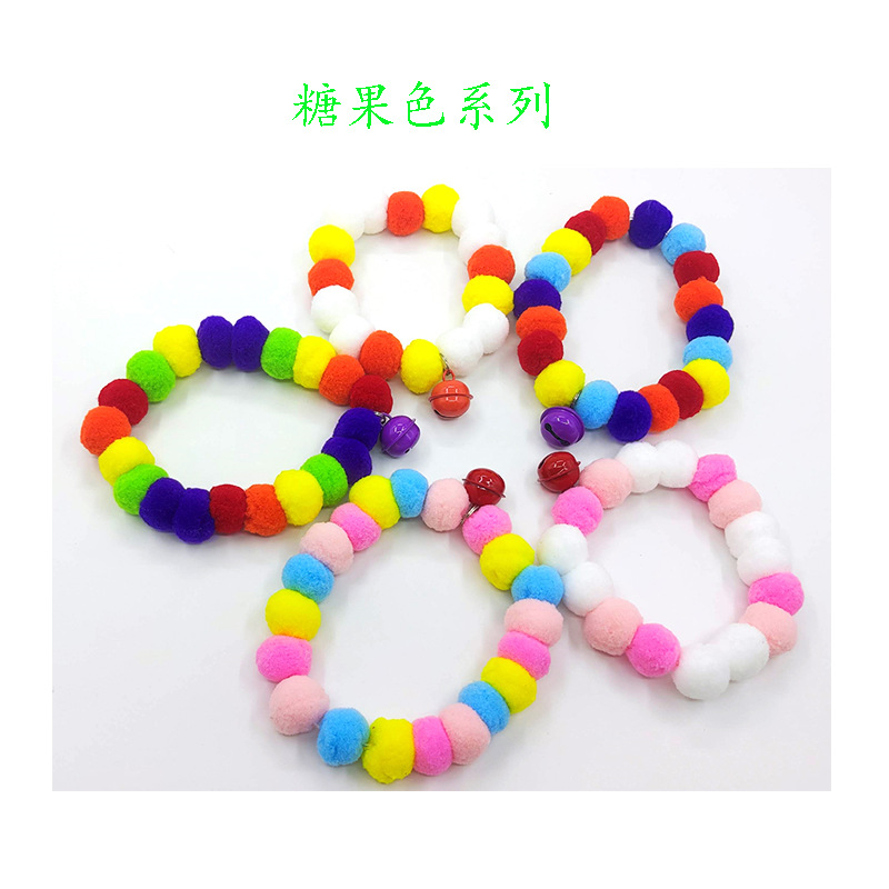 毛球项圈-19.png