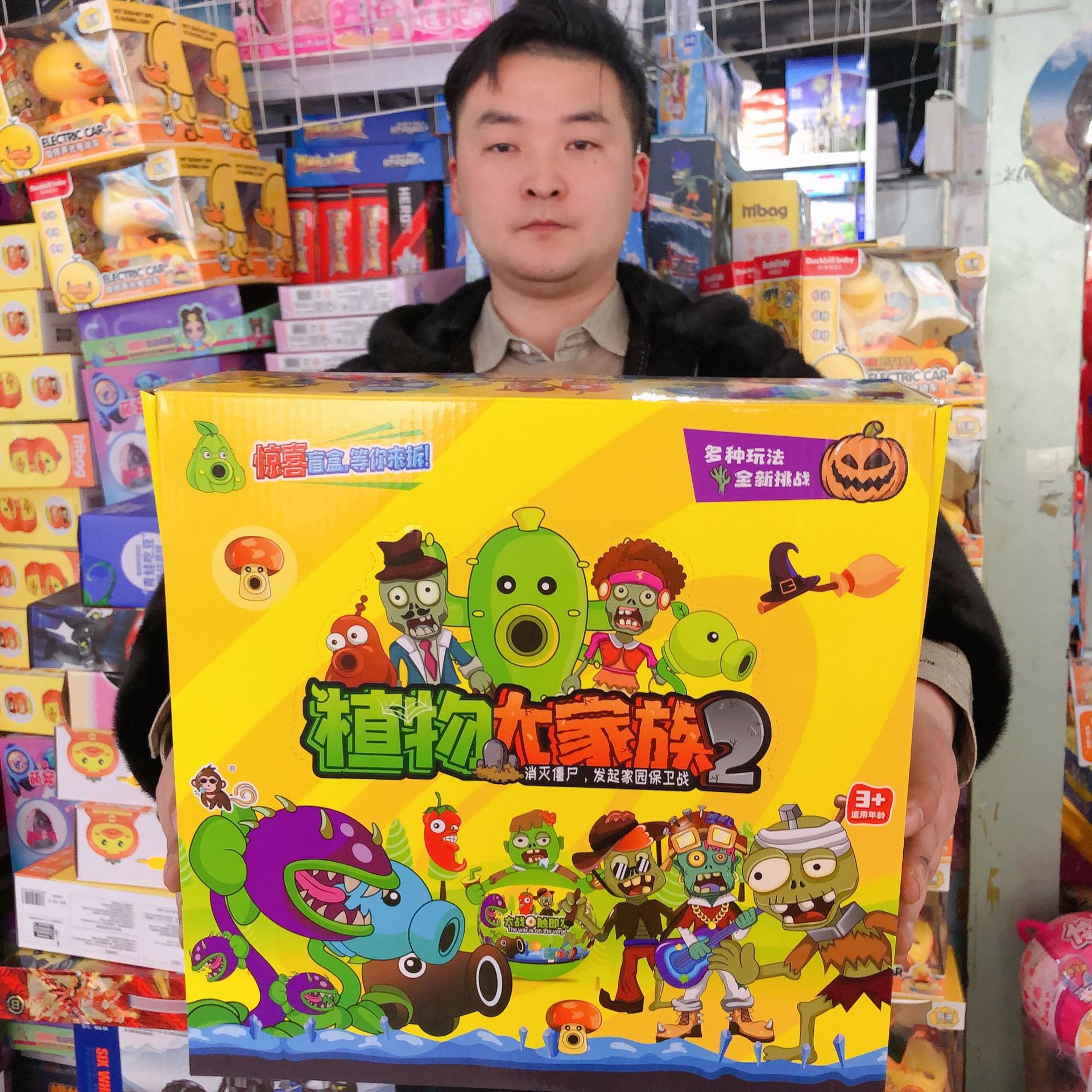 微信图片_2023030318402426