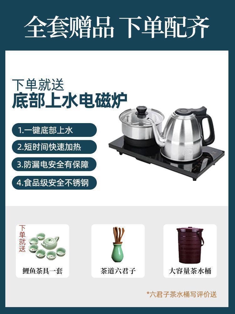 ca4a46e6-ac43-451d-b87b-472f927255cf.jpe