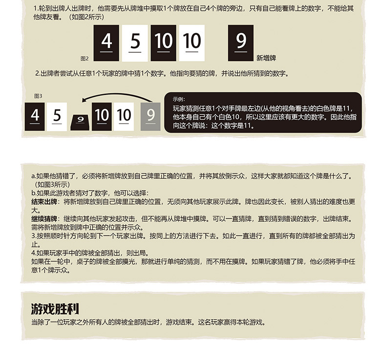 详情图片_08.jpg