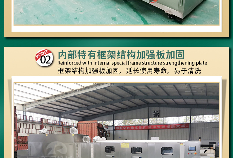 详情1_11.jpg