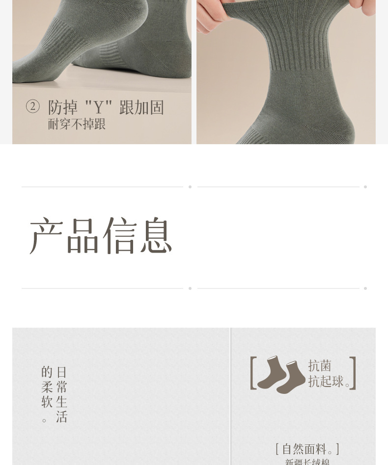 详情_15.jpg